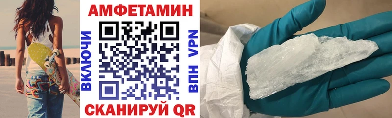 Купить  Ессентукская  АМФ 98% 