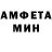Метадон белоснежный Keirnehs Ikcinwaz