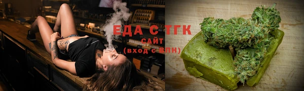 бошки Арсеньев