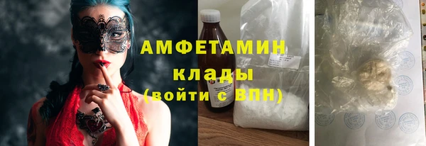 бошки Арсеньев