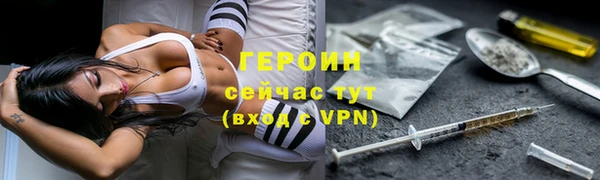 скорость mdpv Аркадак