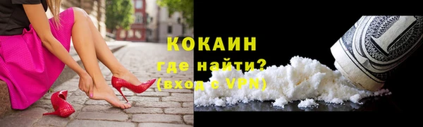 скорость mdpv Аркадак