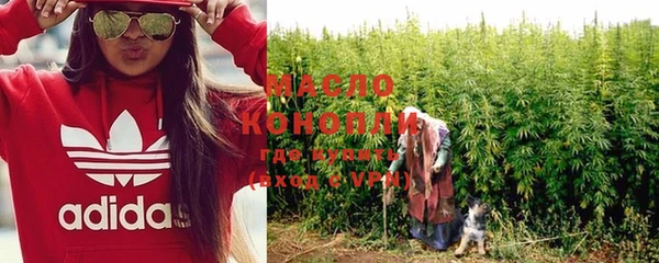 бошки Арсеньев