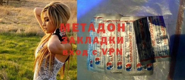 бошки Арсеньев