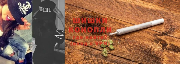 скорость mdpv Аркадак