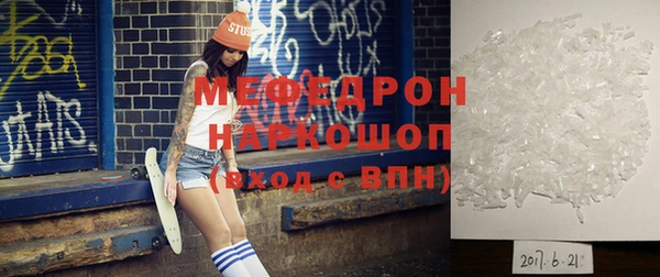 бошки Арсеньев