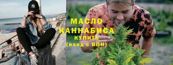 скорость mdpv Аркадак